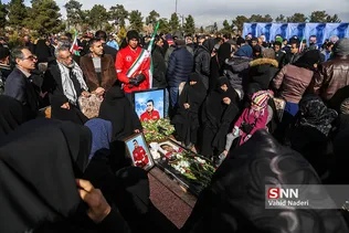 پلاسکو