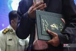 اتنن