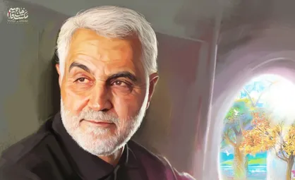 نماهنگ &laquo;به سوی خدا&raquo;