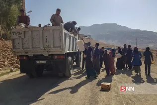 سس
