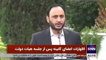 عیدی دولت به سهامداران در شب یلدا: سود سهام عدالت امشب و فردا واریز می&zwnj;شود / سخنگوی دولت: رشد اقتصادی در تابستان به ۳.۶ درصد رسیده