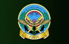 بیانیه ستادکل نیرو‌های مسلح به مناسبت سالروز تاسیس سپاه پاسداران