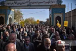 راهپیمایی