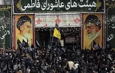 تجمع عزاداران فاطمی در ۷ نقطه تهران در سالروز شهادت حضرت زهرا (س)