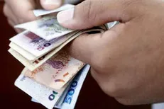 افزایش قیمت یورو و پوند/ نرخ ارز بانکی امروز ۱۷ اردیبهشت ۹۷
