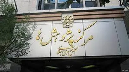 تلفات بخش عرضه انرژی کاهش نیافت/ قانون اصلاح الگوی مصرف همچنان اجرایی نشده