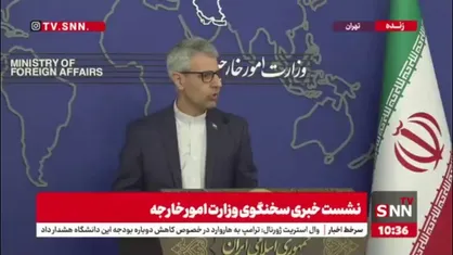 بقایی: مطالبه اساسی ما در هر مذاکره&zwnj;ای برداشتن تحریم&zwnj;هاست/ باید تضمین شود
