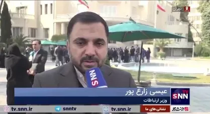 وزیر ارتباطات: در سال جدید شبکه فیبر نوری در شهر&zwnj;ها دو برابر می&zwnj;شود / سرعت اینترنت با فیبر نوری در سال آینده ۱۰۰ برابر می&zwnj;شود