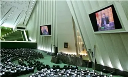 نامه ۱۵۶ نماینده مجلس درباره قانون تنظیم بخشی از مقررات مالی دولت