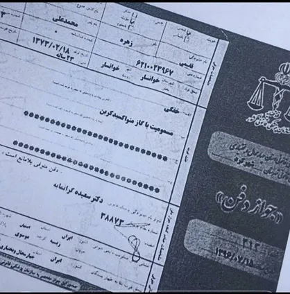 از کتمان گازگرفتگی تا ترحم مدرک دکتری برای دانشجوی فوت شده!/ سرنوشت چند دانشجوی دیگر با سهل&zwnj;انگاری مسئولین سیاه خواهدشد؟