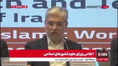 سیمایی صراف: موضوع هوش مصنوعی، باید مورد توجه بیشتر کشورهای اسلامی قرار گیرد