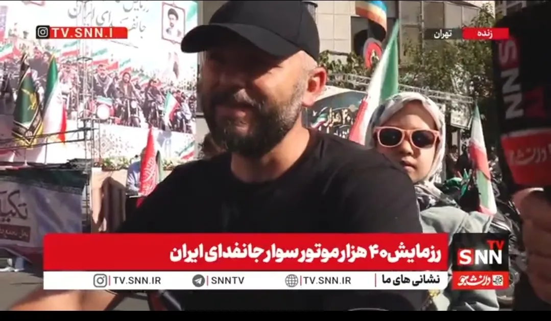 هر کاری از دستمان بربیاید برای انقلاب می‌کنیم / آمریکا بیهوده با ایران می‌جنگد + فیلم
