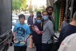 New