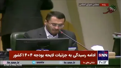 حقوق بازنشستگان در سال آینده ۲۰ درصد افزایش یافت