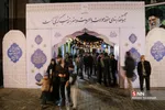 افتتاحیه دهمین جشنواره فیلم عمار