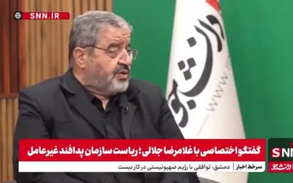 سردار جلالی: هک سامانه&zwnj;های پدافندی به پدافند غیرعامل مربوط نمی&zwnj;شود + فیلم