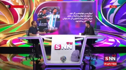 فیروز کریمی: هیچوقت مسی و رونالدو را تفکیک نکردم + فیلم