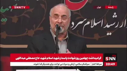 قالیباف: سرمایه های خرد کاری انجام میدهد که سرمایه های بزرگ انجام نمیدهد