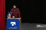 یقبا