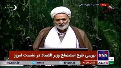 روانبخش: آقای پزشکیان! خواهش می&zwnj;کنم امروز از حضرت آقا استفاده نکنید