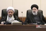 حجت الاسلام رئیسی و آیت الله آملی در جلسه مجمع تشخیص مصلحت نظام