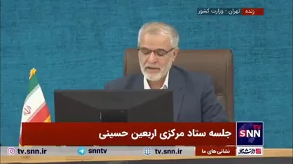 پورجمشیدیان: گواهینامه&zwnj;های ایرانی در کشور عراق رسمیت پیدا کرده است