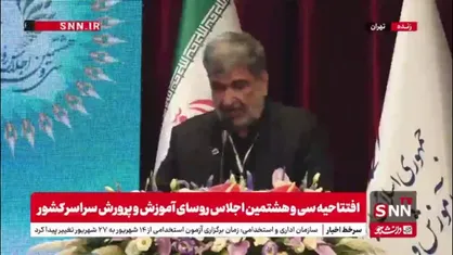 شاه حسینی: خیرین مدرسه ساز خیلی اوقات دغدغه انشعابات برق و گاز را دارند