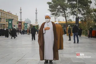 یی