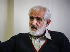 همایش سراسری ائتلاف نیرو‌های انقلاب برگزار می‌شود