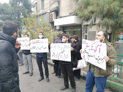 در تجمع اعتراضی دانشجویان در مقابل وزارت کشور چه گذشت؟ / از مطالبه عزل شهردار بندرعباس تا اعتراض به تبعیض&zwnj;های قانونمدارانه