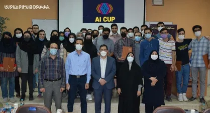قهرمانی دانشجویان دانشگاه اصفهان در مسابقه برنامه&zwnj;نویسی AiCup