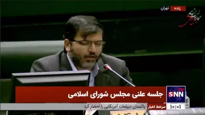نماینده مردم زابل: ۳۰ هزار سلاح طی دو ماه توسط نهاد&zwnj;های مرتبط کشف شده است