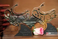 فراخوان جشنواره نانو و رسانه ۱۴۰۱
