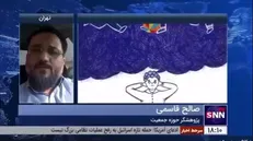 ابرچالش بحران جمعیت در ایران/نرخ ۰/۶ درصدی رشد جمعیت