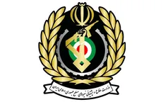 رونمایی از سامانه مطالعات راهبردی وزارت دفاع