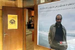دکتر کرمی همسر شهید علیمحمدی