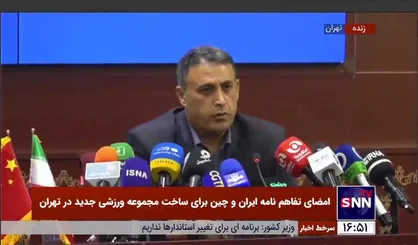 عسگریان: مجموعه فرهنگی ورزشیِ ۳۷۰ هکتاری در دو فاز طراحی و ساخته می&zwnj;شود/ در آینده می&zwnj;توانیم میزبان رویداد&zwnj;های بزرگ جهانی باشیم
