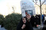 تجمع اعتراضی مقابل وزارت امور خارجه