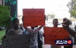 تجمع جامعه اسلامی دانشجویان دانشگاه خلیج فارس بوشهر