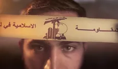 رونمایی یک اثر هنری درباره آمادگی ۱۰ میلیون ایرانی برای مبارزه با اسرائیل