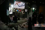 تربیت مدرس