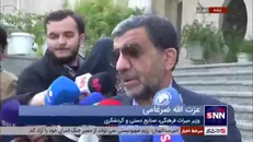 ضرغامی: دولت همانند اتحادیه اروپا و کشورهای حوزه خلیج فارس ویزای شینگن را مورد توجه قرار دهد