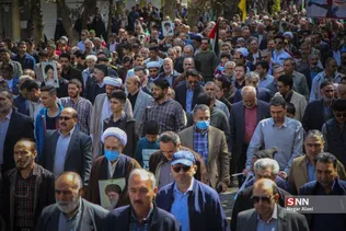 new