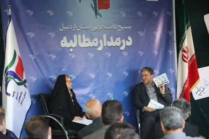 استاندار اردبیل از اجرای ۸۵ هزار میلیارد تومان طرح اقتصادی در استان خبر داد