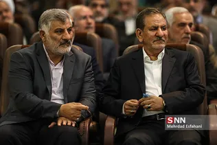 سلیمانی