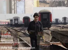 راه یابی «مزد خطر» به بیست و دومین فستیوال CINERAIL پرتغال