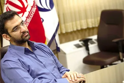 طرح شورای عالی فضای مجازی در مورد امنیت فضای مجازی