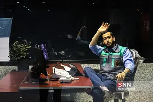 اصفهان