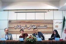 سیاسی‌ترین نثر کهن فارسی کلیله‌ودمنه است