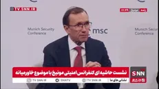 وزیرخارجه نروژ: تنها راه صلح غزه تشکیل کشور مستقل فلسطین است
